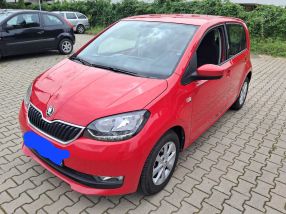 Skoda Citigo - 2017