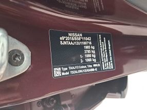 Nissan Qashqai - 2022