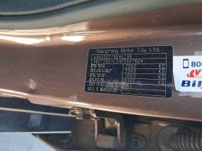 SsangYong XLV - 2016