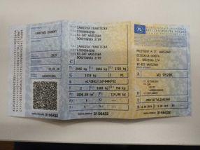 Mitsubishi Outlander - 2019