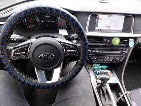 Kia Optima - 2020