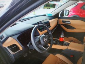 Nissan X-Trail - 2024