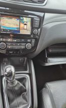 Nissan Qashqai - 2018