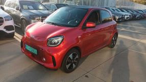 Smart Forfour - 2020