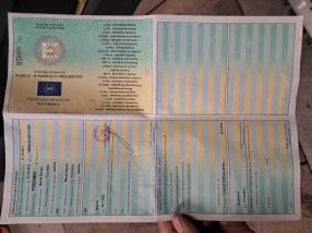 Skoda Roomster - 2012