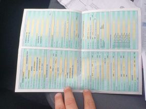 Volkswagen Passat - 2020