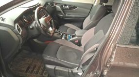 Nissan Qashqai - 2020