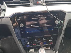 Volkswagen Passat - 2020