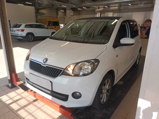 Skoda Citigo
