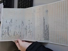 Mercedes-Benz A - 2009