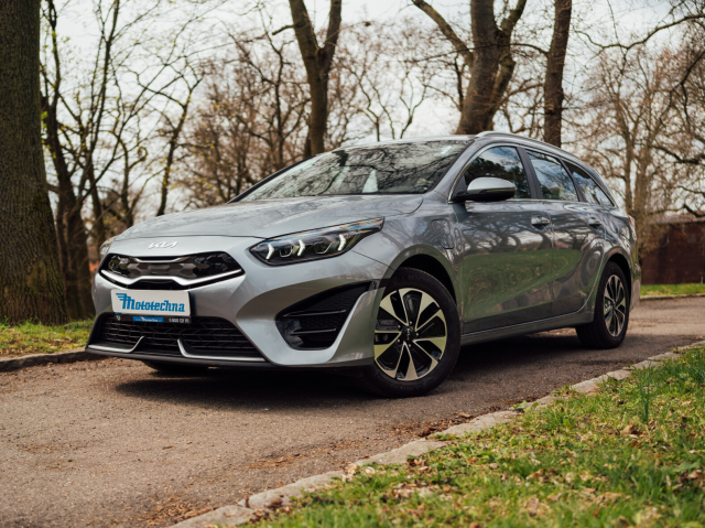 Kia Ceed 2021
