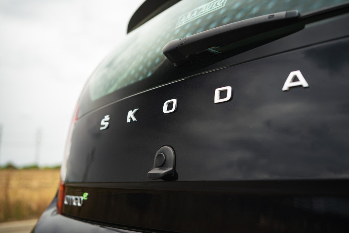 Skoda Citigo-e
