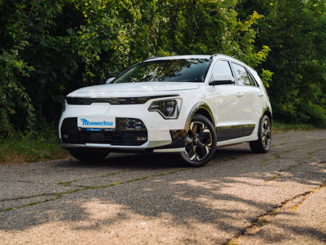 Kia e-Niro 2023