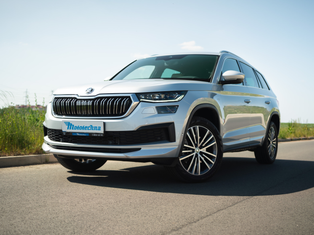 Skoda Kodiaq 2021