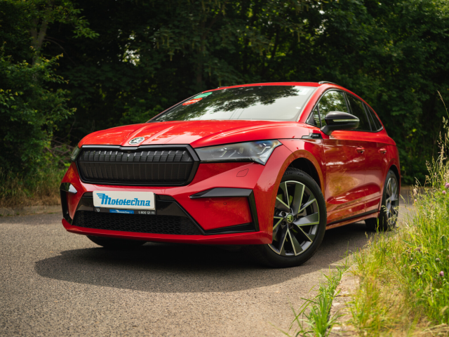 Škoda Enyaq 2021