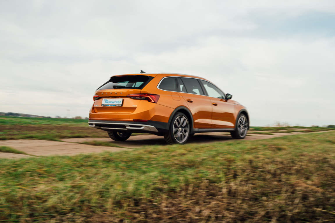 Škoda Octavia Scout