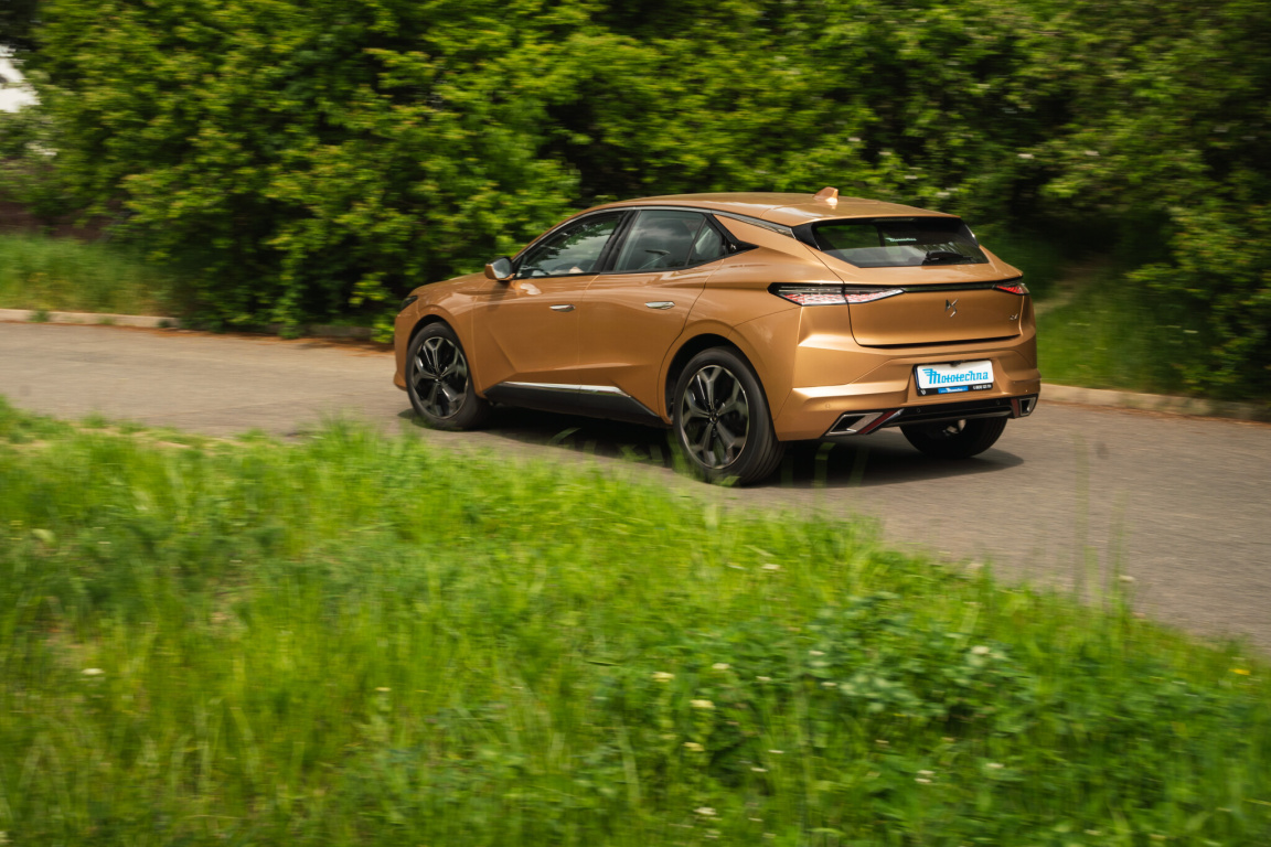 DS 4