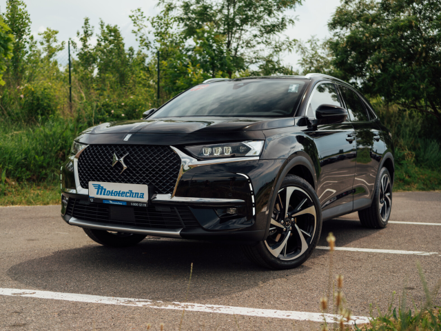 DS 7 Crossback 2022