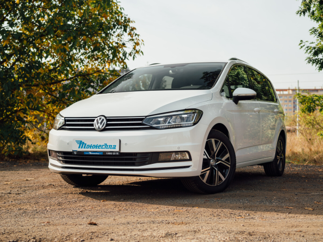 Volkswagen Touran 2020
