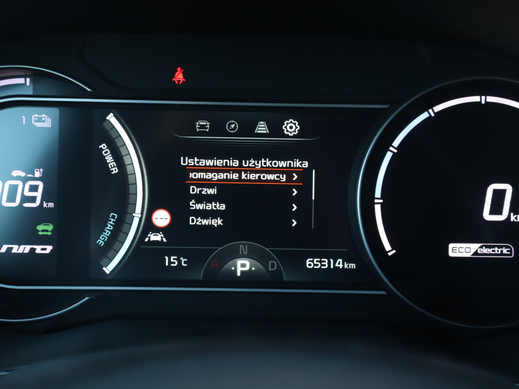 Kia e-Niro