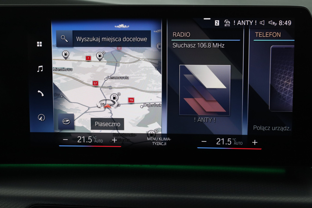 BMW 2 Active Tourer