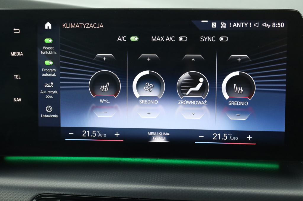 BMW 2 Active Tourer