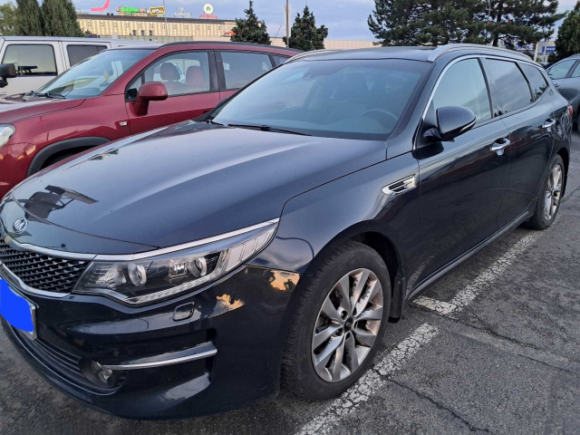 Kia Optima 2017