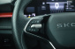 Škoda Fabia, 2025