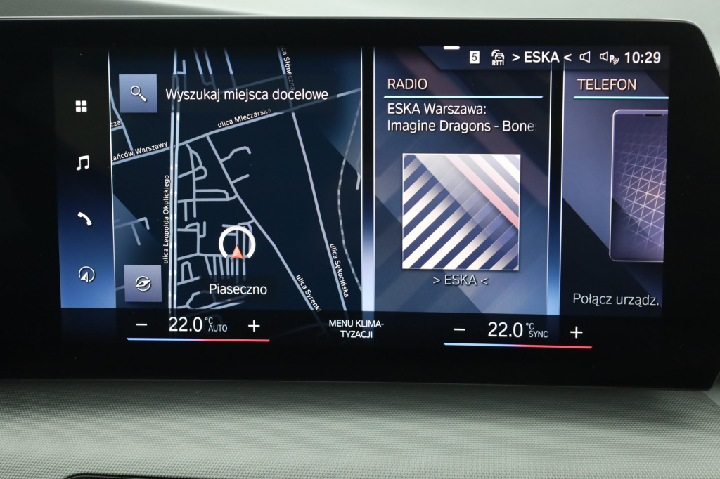BMW 2 Active Tourer
