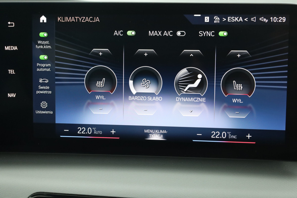 BMW 2 Active Tourer