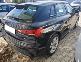 Audi A3 - 2023
