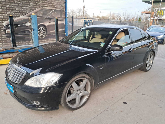 Mercedes-Benz S