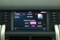 Land Rover Discovery Sport, 2017