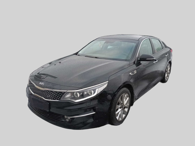 Kia Optima 2015