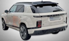 SsangYong Actyon - 2025