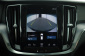 Volvo V60 Cross Country, 2021