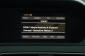 Mercedes-Benz C, 2012