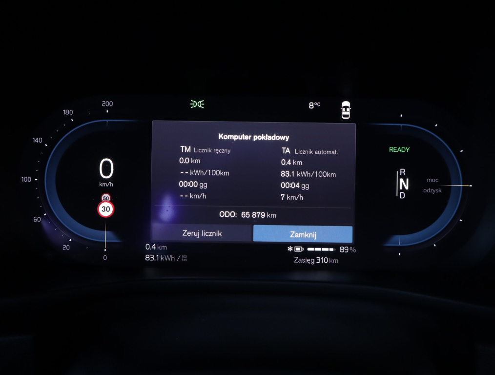 Volvo C40