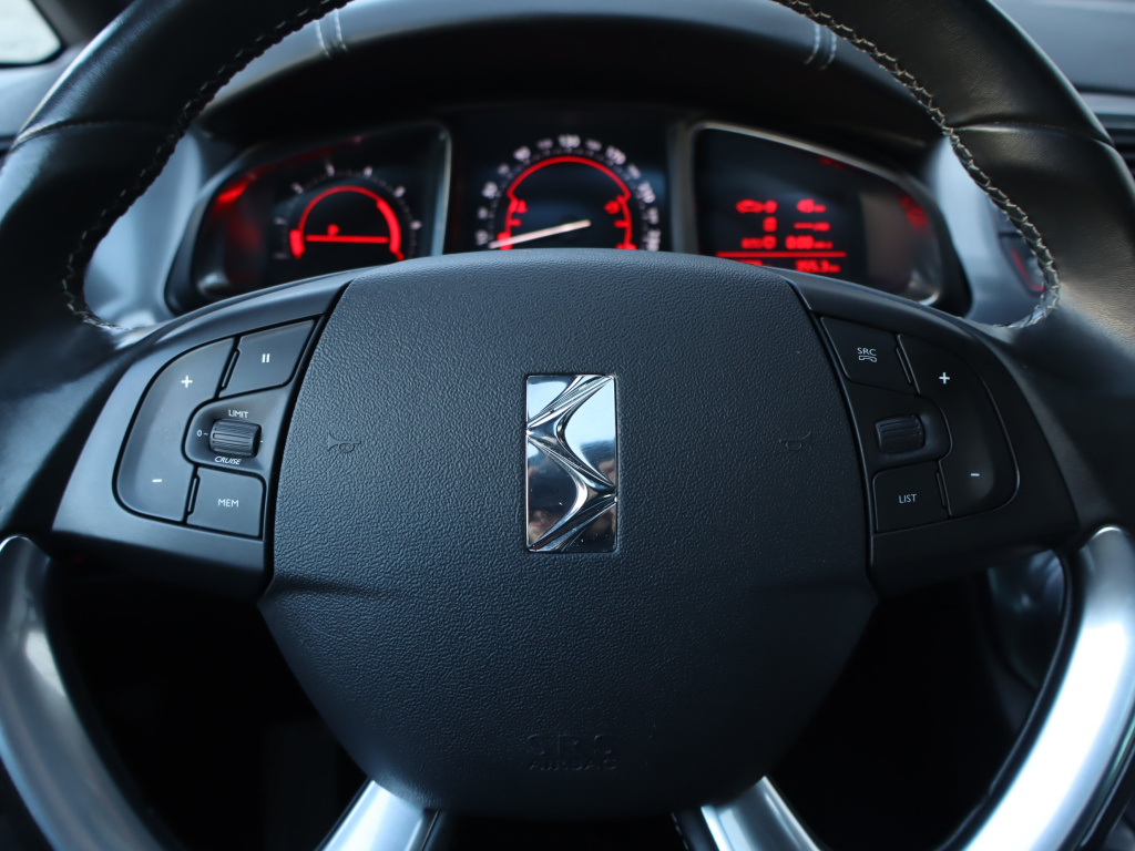 DS 5