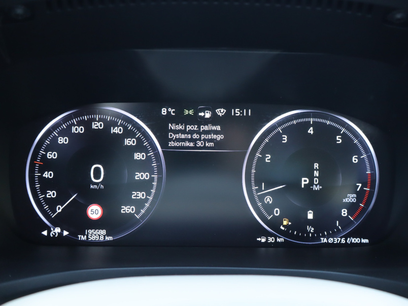 Volvo V60, 2020