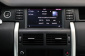 Land Rover Discovery Sport, 2016