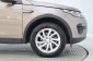 Land Rover Discovery Sport, 2016