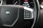 Land Rover Discovery Sport, 2016