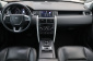 Land Rover Discovery Sport, 2016