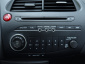 Honda Civic, 2007