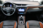 Toyota Avensis, 2015