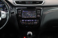 Nissan X-Trail, 2016