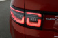 Land Rover Discovery Sport, 2021