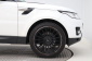 Land Rover Range Rover Sport, 2017