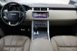 Land Rover Range Rover Sport, 2017